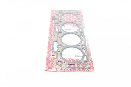 Прокладка ГБЦ Citroen Jumper/Jumpy/Peugeot Boxer/Expert 2.0/2.2 HDI 15- (1 метка) (1.25mm) (заменен на 228.511) ELRING 228.512