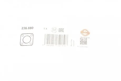 Прокладка насоса воды VW Passat 1.8/2.0 TSI/FSI 05-14 ELRING 236.880