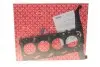 Прокладка ГБЦ Ford Transit 2.0DI 00- ELRING 265.371 (фото 4)