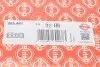 Прокладка ГБЦ Ford Transit 2.4D 00-, Ø91,00mm, 1,15mm, (2 метки) ELRING 265.441 (фото 6)