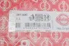 Прокладка ГБЦ BMW 3 (E46/E36) M43 B19 1.9i 98-05 (1,74 мм) M43 B19 ELRING 267.830 (фото 1)