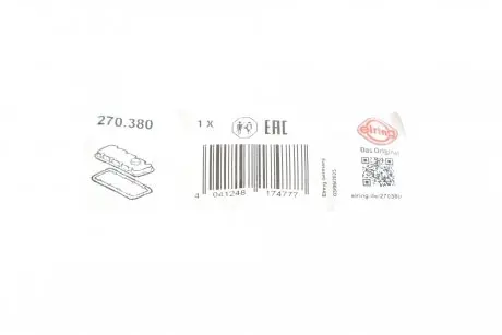 Прокладка кришки клапанів Honda Accord VII/ Civic (VII/ VIII)/ CR-V II/ FR-V/ INTEGRA 2.0-2.4 01- ELRING 270.380