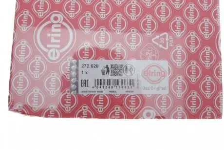 Прокладка, головка циліндра NISSAN/RENAULT ZD30DDTI/ZD30DD/ZD30TI 2! 0.70MM ELRING 272.620