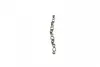 Прокладка кришки клапанів Toyota Rav 4 2.2D 06- ELRING 284.570 (фото 1)