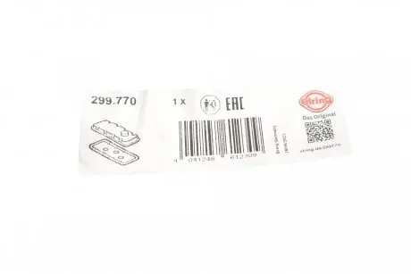 Прокладка крышки клапанов BMW X4/X5/X6 07- ELRING 299.770