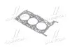 Прокладка ГБЦ Audi A4/A5/A6/VW Touareg 3.0TDI 10-(2 метки) (1.63 мм) (1-3 цилиндр) ELRING 299.780 (фото 3)
