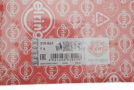 Прокладка ГБЦ Volvo S60/S90/XC60/XC90 2.0 D5 15-(1.1mm) ELRING 315.641