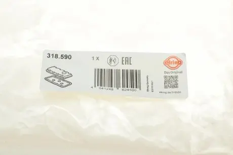 Прокладка крышки клапанов BMW 3 (E36/E46)/5 (E39)/7 (E38)/X5 (E53) 2.0-3.0i 95-06 (к-кт) M52/M54 ELRING 318.590