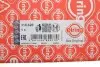 Прокладка кришки клапанів BMW 5 (E34/E39)/7 (E32/E38) 92-03 (L) (к-кт) M60/M62 ELRING 318.620 (фото 4)