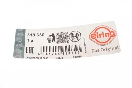 Прокладка крышки клапанов BMW 5 (E39)/7 (E38)/X5 (E53) 96-03 M62 (К-кт) (R) ELRING 318.630