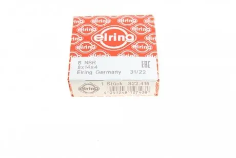 Сальник штока куліси КПП VW (8x14x4) ELRING 322.415
