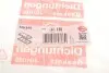 Прокладка крышки клапанов Kia Cee&#039;d/Rio/Hyundai i20/i30 08- (к-кт) ELRING 329.910 (фото 8)