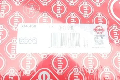 Прокладка ГБЦ Mazda 3/6 CX-7 2.2D 08-14 (0.95mm) ELRING 334.460