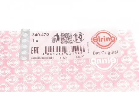 Прокладка впускного коллектора Fiat Doblo 1.6D 10- (к-кт) ELRING 340.470