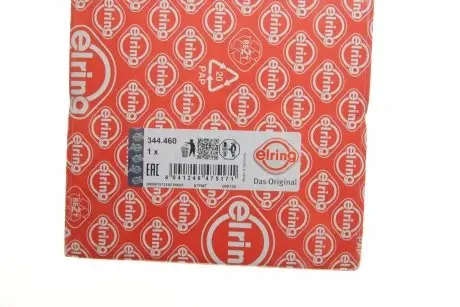 Прокладка ГБЦ Opel Astra H/Zafira B 1.6 04-12 (0.45mm) ELRING 344.460