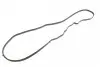 Комплект прокладок (верхний) Hyundai Elantra IV/i30/Kia Ceed/Cerato I 1.4/1.6 06-12 ELRING 344.750 (фото 13)