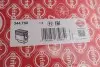 Комплект прокладок (верхний) Hyundai Elantra IV/i30/Kia Ceed/Cerato I 1.4/1.6 06-12 ELRING 344.750 (фото 1)
