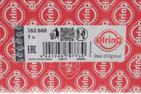 Прокладка крышки двигателя передней Hyundai Accent/i10/i20/i30/Elantra 1.1D/1.6D 04- ELRING 352660