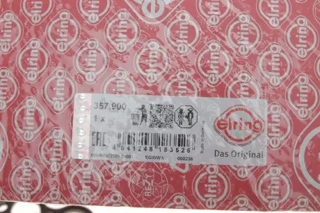 Прокладка кришки клапанів BMW 3 (E46/E90)/5 (E60)/X3 (E83) 01-11 (к-кт) M47/N47 ELRING 357900