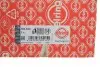Прокладка головки Focus/Mondeo/C-Max 1.6Ti 04- (0.32mm) ELRING 362.832 (фото 1)