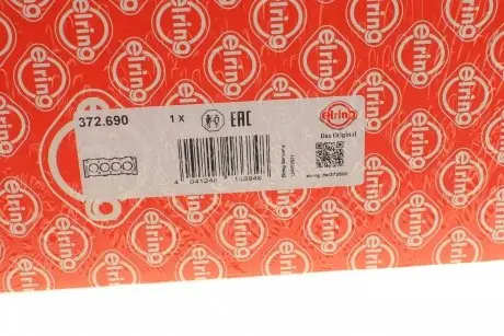 Прокладка, головка циліндра NISSAN 1,6 16V QG16/QG16DE -02 ELRING 372.690
