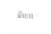 Прокладка клапана EGR VW Caddy III/IV 1.6/2.0 TDI 10- ELRING 373.080 (фото 2)