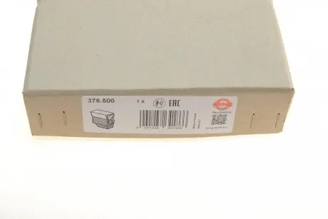 Комплект прокладок (нижний) BMW 3 (E90/F30/F80)/5 (F10) 07-18 N47 D20 ELRING 376.500