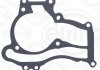 Прокладка кришки ГРМ Chevrolet Aveo 1.2/1.4 11-/Opel Insignia 1.4 11-17 ELRING 384.550 (фото 3)