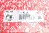 Комплект прокладок (верхний) VW Sharan/Tiguan 2.0 TDI 07- ELRING 387.500 (фото 54)