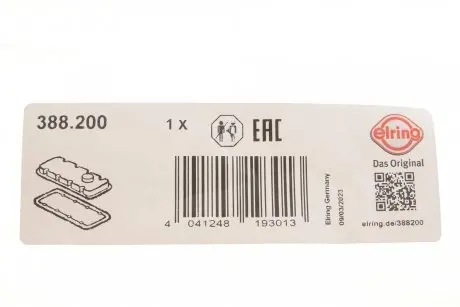 Прокладка кришки клапанів Opel Astra G/H/ Meriva/ Vectra C 1.6 02- ELRING 388.200
