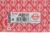 Прокладка кришки клапанів Toyota Avensis/Carina E/Celica/Corola 1.6-1.8 92-01 ELRING 399.680 (фото 1)