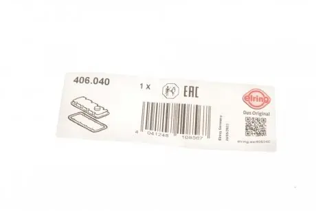 Прокладка крышки клапанов Audi A4/A6/A8 2.4-2.6-2.8 91-01 ELRING 406.040