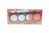 Прокладка ГБЦ VW Caddy II 1.9 TDI/SDI 95-04 (1 метка) (1.45mm) 412.872 ELRING 412872 (фото 3)