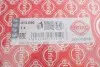 Прокладка піддона Opel Omega/Vectra 2.0i 94-03 ELRING 413.090 (фото 1)