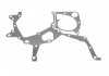 Комплект прокладок (нижній) BMW X3 (E83)/X5 (E70)/X6 (E71/E72) 05-10 M57 D30 ELRING 428.690 (фото 4)