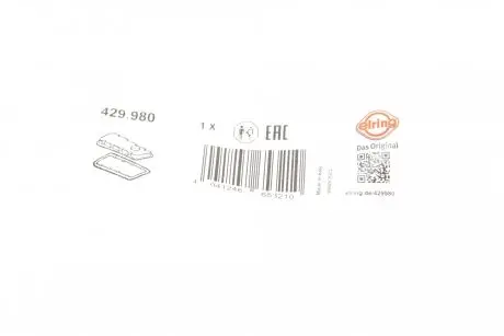 Прокладка клапанной крышки Audi A4/A5/A6/A7/A8/Q5/Q7 2.5-3.2 FSI/TFSI 06- (права) ELRING 429.980