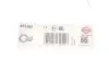 Прокладка насоса воды Toyota Land Cruiser/Tundra 4.0 4WD 04-15 ELRING 453.000 (фото 4)