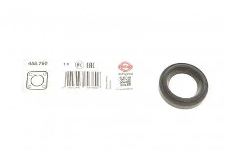 Прокладка клапанной крышки Hyundai Accent/Elantra/Santa Fe / Kia Ceed/Cerato/Rio 99- (кольцо) ELRING 458.760