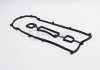Прокладка клапанної кришки (к-кт) Mazda 6 1.8-2.3 i 02- ELRING 473.330 (фото 2)