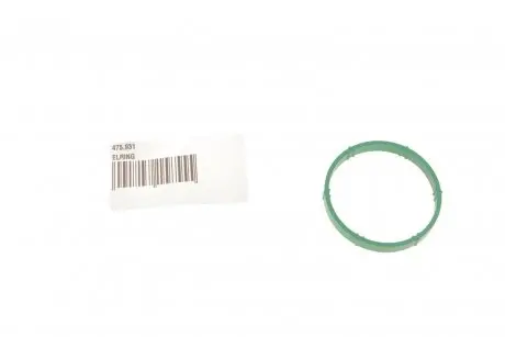 Прокладка колектора впускного VW Caddy III 1.6i 04-15 ELRING 475.931