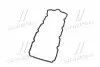 Прокладка кришки клапанів Chrysler Neon/PT Cruiser 1.6 01-10 ELRING 485.910 (фото 4)