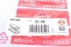 Комплект прокладок (верхній) Hyundai Tucson/Kia Ceed 2.0CRDi 01- ELRING 508530 (фото 3)