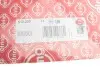 Прокладка ГБЦ Mini (R50/R52/R53) 01-08 (0.95mm) ELRING 512.220 (фото 3)