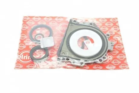 Комплект прокладок (нижний) VW Caddy II 1.9 SDI/TDI 95-04 ELRING 530.541