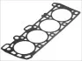 Прокладка головки блоку MITSUBISHI 4G37/G37B ELRING 560.015 (фото 1)