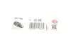 Болт слива масла BMW X5 (E70/F15/F85)/X6 (E71/E72/F16/F86) 06-19 N62/N63/S63 ELRING 587.140 (фото 2)