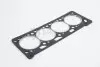 Прокладка головки VW Golf 1.6 i 92- (1.61 mm) ELRING 622.290 (фото 2)