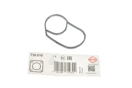 Прокладка термостата Audi A1/A3/VWPassat/Golf/Touran/Skoda Octavia 1.4/1.6 02- ELRING 730.010