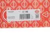 Прокладка ГБЦ Skoda Fabia/Roomster/VW Polo 1.2 TDI 09- (3 метки) (1.71mm) ELRING 732.321 (фото 2)