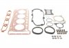 Комплект прокладок, голівка циліндра VAG 1.8/2.0TFSI CJEB/CNCB/DAXB 11- (вир-во) ELRING 770.530 (фото 2)